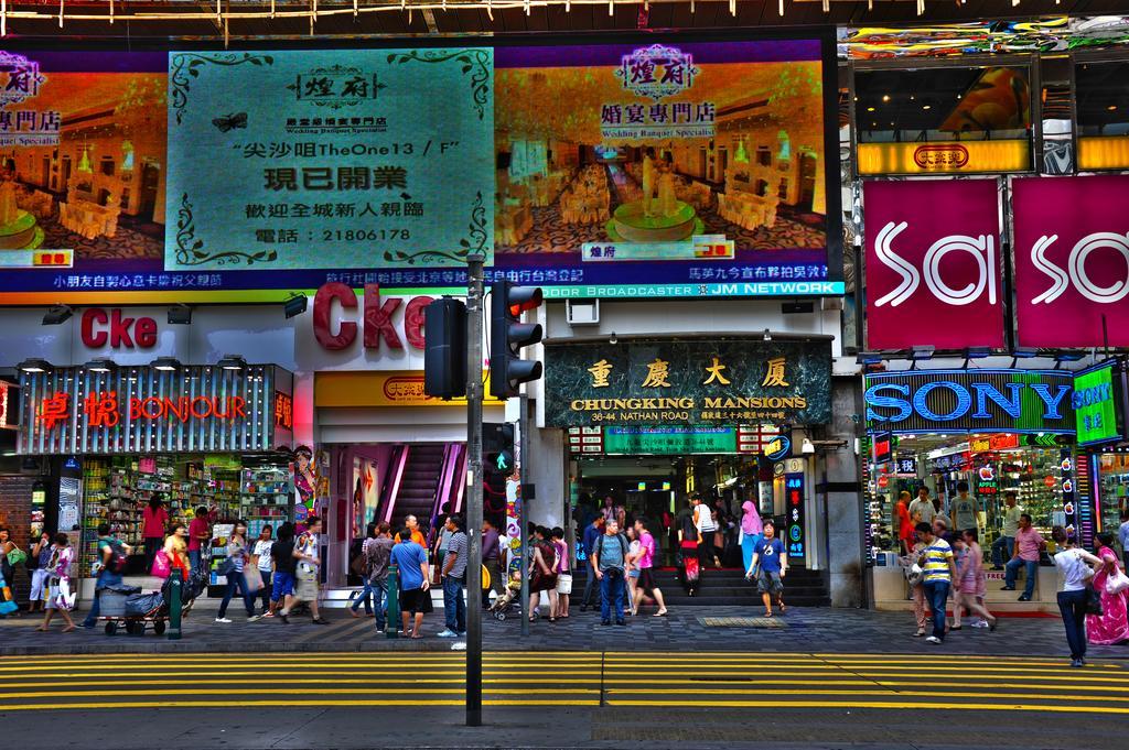 Days Hostel Block D Hong Kong Exterior photo